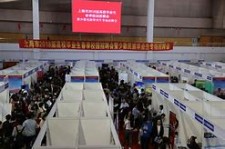 遂宁上海伴游雇用无押金(上海伴游雇用无押金可靠吗)