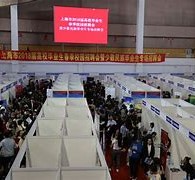 遂宁上海伴游雇用无押金(上海伴游雇用无押金可靠吗)