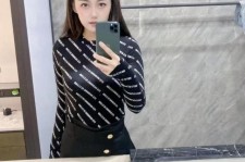 遂宁兼职模特**查察院的简单介绍