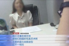 遂宁模特兼职都要发(模特兼职都要发伴侣圈吗)