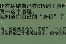 遂宁北京伴游招聘 北京伴游 北京是一个神奇的多数市，若干朝代的天子都在北京建都