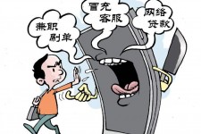遂宁长沙大学生兼职伴游伴随梦璐的简单介绍