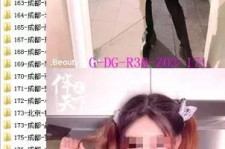 遂宁呼和浩特私家伴游几钱的简单介绍