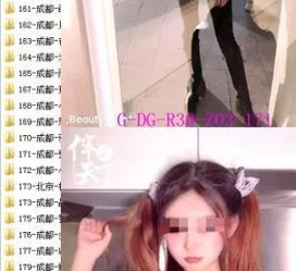 遂宁呼和浩特私家伴游几钱的简单介绍