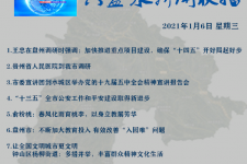 遂宁私人伴游是什么 不止洗米嫂与Mandy的对决，洗米华情路上还有超模、亚姐集体闪现