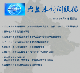 遂宁私人伴游是什么 不止洗米嫂与Mandy的对决，洗米华情路上还有超模、亚姐集体闪现