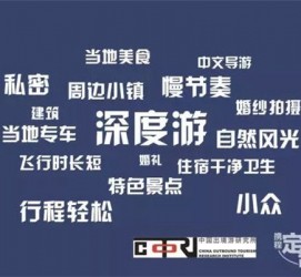 遂宁深度游(深度游标卡尺的读数方法图解)