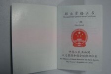 遂宁咸阳商务伴游资本雇用预约平台的简单介绍