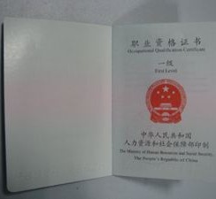 遂宁咸阳商务伴游资本雇用预约平台的简单介绍