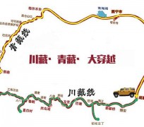 遂宁自驾游路线(自驾游路线查询)