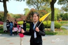 遂宁青岛家政服务伴游兼职(青岛 同城 家政服务 家政)