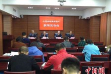 遂宁中国伴游管理协会(旅游伴游管家)