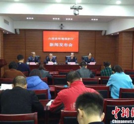 遂宁中国伴游管理协会(旅游伴游管家)