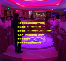 遂宁深圳ktv佳丽伴游雇用(深圳夜场KTV雇用模特佳丽)