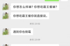 遂宁模特兼职骗色(模特兼职都是圈套吗)