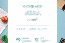 遂宁兰州模特雇用兼职(兰州模特雇用兼职信息)