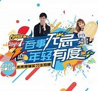 遂宁伴游最新雇用(雇用纯出女孩伴游)