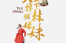 遂宁上海伴游雇用上海夜场雇用(上海夜场免费雇用)