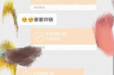 遂宁全国外围伴游男雇用(高端商务外围伴游雇用)
