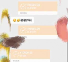 遂宁全国外围伴游男雇用(高端商务外围伴游雇用)