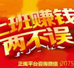 遂宁上上国际淘宝模特兼职(上海雇用淘宝模特是实的吗)