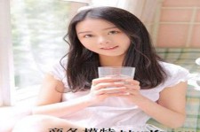 遂宁酒店雇用伴游是干什么的(雇用伴游什么样子的是实的)