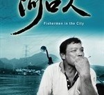 遂宁河口兼职模特(河口区兼职工做)