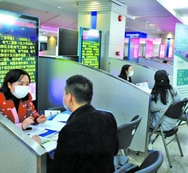 遂宁包罗个旧商务伴游资本雇用预约平台的词条