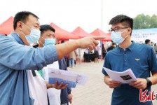 遂宁包罗绵阳商务伴游资本雇用预约平台的词条