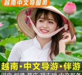 遂宁日本关东伴游中国(日本关西旅行)