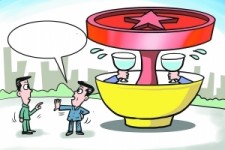 遂宁北京私人伴游 北京私密会所:最低入会门槛20万 只接待男客人
