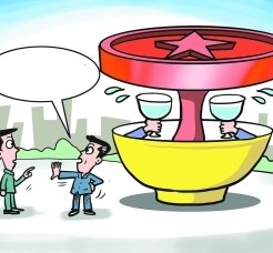 遂宁北京私人伴游 北京私密会所:最低入会门槛20万 只接待男客人