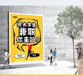 遂宁泸州兼职平面模特雇用(泸州模特培训机构有哪些)