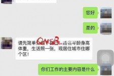遂宁上海模特兼职信息(上海模特兼职是实的吗)