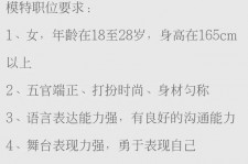 遂宁黄岩雇用伴游司机(黄岩雇用伴游司机最新信息)