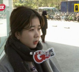 遂宁今天去应聘了兼职是部分模特(今天去应聘了兼职是部分模特吗)