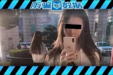 遂宁包罗肇庆高端私家伴游预约的词条