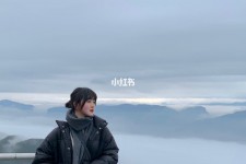 遂宁四日游(朝鲜四日游)