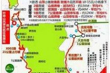 遂宁骑行路线(骑行路线设计软件)