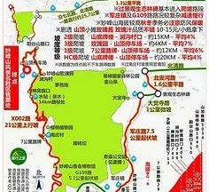 遂宁骑行路线(骑行路线设计软件)