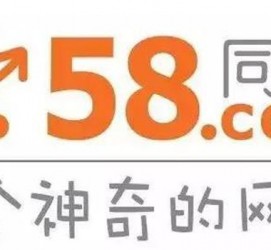 遂宁商务伴游招聘 博爱女子58同城上找工作 被骗数千元 满满的全是套路
