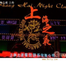 遂宁淮安演艺模特兼职雇用信息的简单介绍