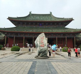 遂宁开封旅游攻略(开封旅游攻略自由行攻略)