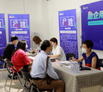 遂宁上海伴游招聘 上海富豪娱乐诚聘，办公文员，经理助理