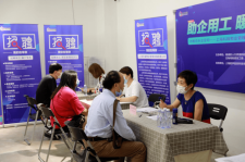 遂宁上海伴游招聘 上海富豪娱乐诚聘，办公文员，经理助理