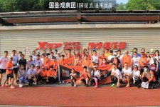 遂宁上海伴游模特纯新人兼职的简单介绍