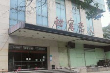 遂宁上海外围伴游最新雇用(上海外围伴游最新雇用网)