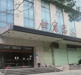 遂宁上海外围伴游最新雇用(上海外围伴游最新雇用网)