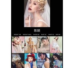 遂宁模特兼职圈套(模特兼职圈套怎么样搜找证据)