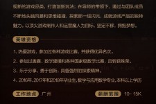 遂宁上海**雇用网上海雇用伴游女网(北京上海伴游雇用)